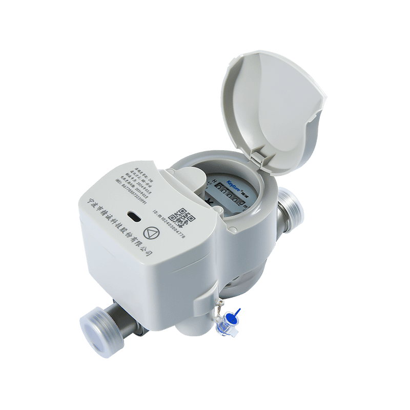Aliquam wireless remotis aqua meter pila valvae